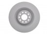 Гальмівний диск передня ліва/права (високовуглецевий) AUDI A6 C6, A8 D2, A8 D3; Volkswagen PHAETON 2.5D-6.0 03.94-03.16 BOSCH 0 986 479 B97 (фото 1)