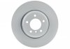 Двухчастный тормозной диск передняя левая/правая (высокоуглеродистая; с винтами) BMW 1 (E82), 1 (E88) 3.0 10.07-12.13 BOSCH 0 986 479 E22 (фото 1)