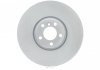 Двочастинний гальмівний диск передня права (високовуглецевий; з гвинтами) BMW X5 (E70), X5 (F15, F85), X6 (E71, E72), X6 (F16, F86) 3.0D/4.4/4.4H 10.07-07.19 BOSCH 0 986 479 E25 (фото 2)