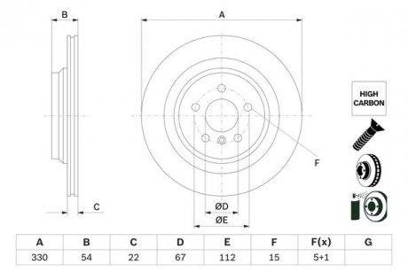 Тормозной диск задний левая/правая MERCEDES GLE (C292), GLE (W166), M (W166) 2.2D-3.5 06.11-10.19 BOSCH 0 986 479 E97