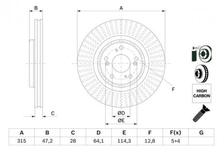 Тормозной диск передний левый/правый HONDA CR-V IV 1.6D/2.2D 10.12- BOSCH 0 986 479 F12