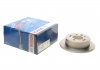 Тормозной диск, задний левая/правая (262mmx10mm) HYUNDAI ELANTRA 1.6 CRDi/1.6 CVVT/2.0 CVVT 11.05-12.11 BOSCH 0 986 479 R09 (фото 1)
