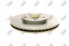 Фото автозапчастини гальмівний диск NISSAN JUKE, QASHQAI I, ROGUE, X-TRAIL 1.5D-2.5 01.07- BOSCH 0 986 479 R89 (фото 5)