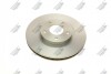 Фото автозапчастини гальмівний диск NISSAN JUKE, QASHQAI I, ROGUE, X-TRAIL 1.5D-2.5 01.07- BOSCH 0 986 479 R89 (фото 6)