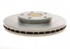 Гальмівний диск передня NISSAN ALMERA TINO, MAXIMA / MAXIMA QX V, PRIMERA, X-TRAIL 1.6-3.0 03.00- BOSCH 0 986 479 R90 (фото 5)