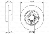 Фото автозапчастини диск гальмівний CITROEN/PEUGEOT C4/307 задній '04-PR2 BOSCH 0986479S42 (фото 1)