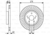 Фото автозапчасти toyota диск торм. пер. corolla 1,6-1,8vvti 07- BOSCH 0986479W13 (фото 1)