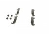 Комплект гальмівних колодок задній FORD MONDEO III; FORD USA FREESTYLE; JAGUAR S-TYPE, XJ, X-TYPE 1.8-4.2 01.99-12.09 BOSCH 0 986 494 046 (фото 1)