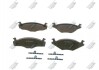 Комплект тормозных колодок передн. SEAT CORDOBA, CORDOBA VARIO, IBIZA II; Volkswagen POLO, POLO CLASSIC 1.0-2.0 01.85-12.02 BOSCH 0 986 494 057 (фото 1)