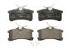 Фото автозапчасти комплект тормозных колодок задний LEXUS ES; TOYOTA AVENSIS, CAMRY, COROLLA 1.4-3.0 09.91- BOSCH 0 986 494 274 (фото 1)