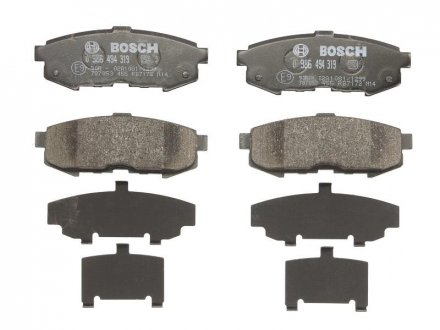 Комплект гальмівних колодок задній MAZDA MPV II 2.0-3.0 09.99-12.06 BOSCH 0 986 494 319 (фото 1)