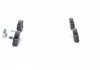 Комплект тормозных колодок задний HONDA CR-V III, CR-V IV 1.6D-2.4 09.06- BOSCH 0 986 494 329 (фото 4)