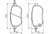 Фото автозапчастини комплект гальмівних колодок передня NISSAN ALTIMA, MAXIMA VI, MURANO I, TEANA I 3.5 08.01-12.08 BOSCH 0 986 494 366 (фото 3)