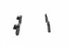 Комплект тормозных колодок передняя RENAULT GRAND SCENIC III, LAGUNA, LAGUNA III, MEGANE, MEGANE III, SCENIC III 1.2-3.5 10.07- BOSCH 0 986 494 401 (фото 1)