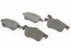 Комплект тормозных колодок передняя ALFA ROMEO GIULIETTA 1.4/1.6D/2.0D 04.10- BOSCH 0986494465 (фото 2)