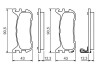 Фото автозапчастини комплект гальмівних колодок задній MAZDA 323 F V, MX-5 I, MX-5 II 1.5/1.6/1.8 01.93-10.05 BOSCH 0 986 494 482 (фото 7)
