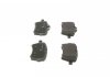 Комплект тормозных колодок передняя MINI COUNTRYMAN (R60), PACEMAN (R61) 1.6/1.6D/2.0D 08.10-10.16 BOSCH 0986494489 (фото 4)