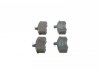 Комплект тормозных колодок передняя LADA 110, 111, 112; ZAZ SLAVUTA 1.3/1.5/1.6 01.95-12.12 BOSCH 0986494533 (фото 3)