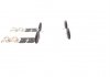 Комплект тормозных колодок передний FORD RANGER; MAZDA B-SERIE, BT-50 2.5D/3.0D 06.99- BOSCH 0 986 494 587 (фото 2)