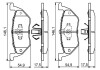 Фото автозапчасти комплект тормозных колодок FORD MAVERICK; FORD США ESCAPE; MAZDA TRIBUTE 2.0/2.3/3.0 03.00- BOSCH 0 986 494 683 (фото 5)