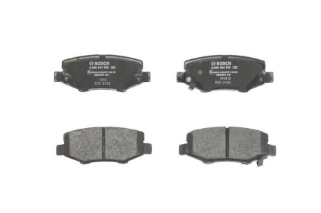 Фото автозапчасти комплект тормозных колодок задний DODGE NITRO; JEEP CHEROKEE, COMPASS, WRANGLER III 2.4-4.0 08.06- BOSCH 0986494706