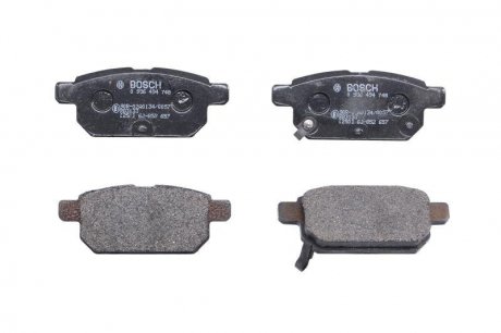 Комплект тормозных колодок задний SUZUKI SWIFT V, SX4 S-CROSS, VITARA 1.0-1.6D 08.13- BOSCH 0986494748 (фото 1)