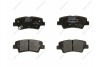 Фото автозапчасти комплект тормозных колодок задний HYUNDAI ACCENT IV, ACCENT V, I10 III, I30, KONA, KONA/SUV; KIA CEED, OPTIMA, PICANTO, PROCEED, SOUL II, SOUL III, SOUL III CARGO, STONIC, XCEED 1.0-Electric 11.10- BOSCH 0 986 494 768 (фото 3)