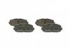 Комплект тормозных колодок DAIHATSU CHARADE VIII; TOYOTA YARIS 1.3-1.8 11.05- BOSCH 0 986 494 770 (фото 1)