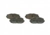 Комплект тормозных колодок DAIHATSU CHARADE VIII; TOYOTA YARIS 1.3-1.8 11.05- BOSCH 0 986 494 770 (фото 2)