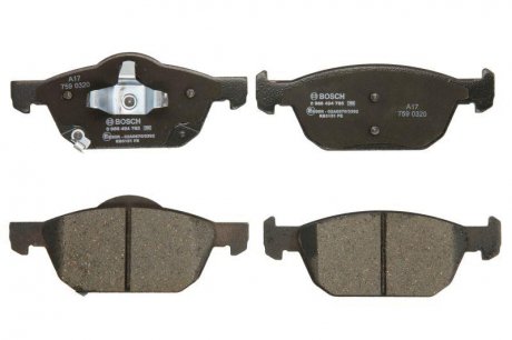 Комплект тормозных колодок передняя HONDA CIVIC IX, CIVIC X 1.0-2.2D 02.12- BOSCH 0 986 494 785 (фото 1)