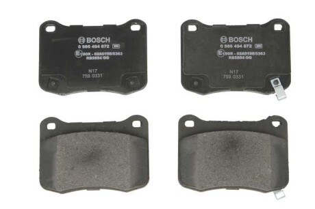 Фото автозапчасти комплект тормозных колодок задний LEXUS IS II 5.0 11.07-03.13 BOSCH 0 986 494 872