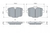 Фото автозапчасти комплект тормозных колодок задних BMW 3 (G20, G80, G28), 4 (G22, G82), 4 (G23, G83), 5 (G30, F90), 5 (G31), 6 GRAN TURISMO (G32), 7 (G11, G12), 8 (G14, F91), 8 (G15, F92) 1.6-4.4 07.15- BOSCH 0986494900 (фото 3)