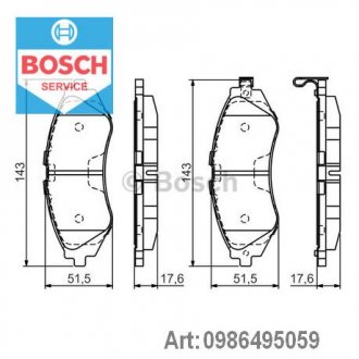 Фото автозапчасти тормозные колодки дисковые CHEVROLET/DAEWOO Nubira передний, 1.6i-1.8i, -05 PR2 BOSCH 0986495059 (фото 1)