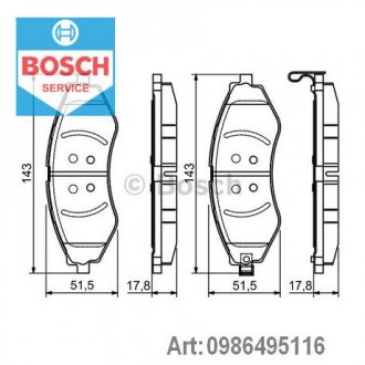 Фото автозапчасти комплект тормозных колодок передний CHEVROLET AVEO/KALOS, EPICA, EVANDA, LACETTI, NUBIRA, REZZO; DAEWOO EVANDA, LACETTI, LANOS, LEGANZA, NUBIRA, TACUMA / REZZO 1.4-2.0D 02.97- BOSCH 0986495116 (фото 1)