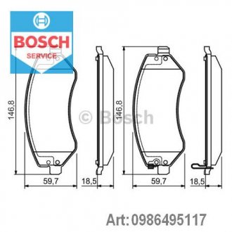 Фото автозапчастини колодки гальмівні дискові BOSCH 0986495117 (фото 1)