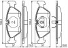 Фото автозапчасти дисковые тормозные колодки BOSCH 0986495162 (фото 1)