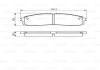 Фото автозапчасти toyota тормозные колодки передн.lexus rx 09- BOSCH 0986495330 (фото 1)