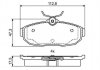 Фото автозапчастини колодки гальмівні дискові FORD Mustang задній, 04-10 BOSCH 0986495401 (фото 1)