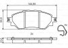 Фото автозапчастини колодки гальмівні (передні) Toyota Hilux 05-/Fortuner 04-15 BOSCH 0986495425 (фото 1)