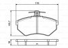 Фото автозапчасти тормозные колодки перед. (16мм) VW Golf II, III, Passat SEAT FIAT Croma (без датч.) BOSCH 0986495457 (фото 1)