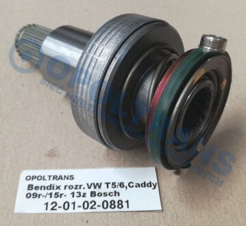 Фото автозапчастини bendix rozr.VW T5/6,Caddy 09-15r- 13z BOSCH 1201020881