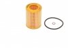 Масляный фильтр HYUNDAI ACCENT II, GETZ, MATRIX 1.5D 10.01-08.10 BOSCH 1457429308 (фото 1)