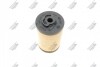 Топливный фильтр MERCEDES T2/L, T2/LN1, LK/LN2, LP, MK, NG, O 301, O 303, O 309, O 402, O 407, O 408, OH, SK, UNIMOG, 1000, 60, 70, 700, 800, 900; SETRA 200 OM314.910-OM616.943 09.63- BOSCH 1457429359 (фото 4)