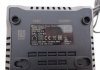 Charger GGAL 12V-40 (зарядное устройство для устройств напряжением 10,8/12В) Коробка BOSCH 1 600 A01 9R3 (фото 4)
