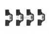 Монтажний набір гальмівних колодок задня AUDI 100 C3, 200 C3, 80 B4, 90 B3, A2, A3, A4 B5, A6 C4, A6 C5, A8 D2, ALLROAD C5, CABRIOLET B4, COUPE B3, QUATTRO, TT; CITROEN BERLINGO 1.0-Electric 09.79- BOSCH 1987474253 (фото 1)