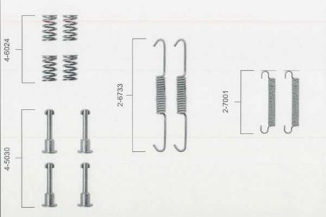 Монтажный набор тормозной колодки PEUGEOT 605 2.0-3.0 06.89-09.99 BOSCH 1987475149 (фото 1)
