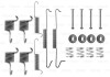 Фото автозапчасти монтажный набор тормозной колодки Volkswagen LT 28-35 I, LT 40-55 I 2.4/2.4D 12.78-04.96 BOSCH 1987475178 (фото 1)