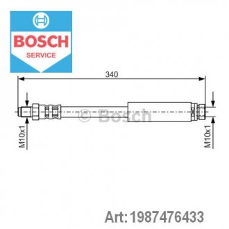 Тормозной шланг, передняя левая/правая (длина 340мм, M10x1/M10x1) FORD SCORPIO II 2.0-2.9 10.94-08.98 BOSCH 1987476433
