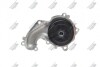 Комплект ГРМ + помпа Ford Transit Connect 1.8Di/1.8TDCi 02- 55/66/81kw BOSCH 1 987 946 462 (фото 7)