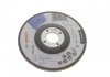 Відрізний диск; для шліфування з центрально вдавленим центром, 10 шт., 125мм х 6мм, експерт по металу, призначення (матеріал): метал BOSCH 2 608 600 223 (фото 2)